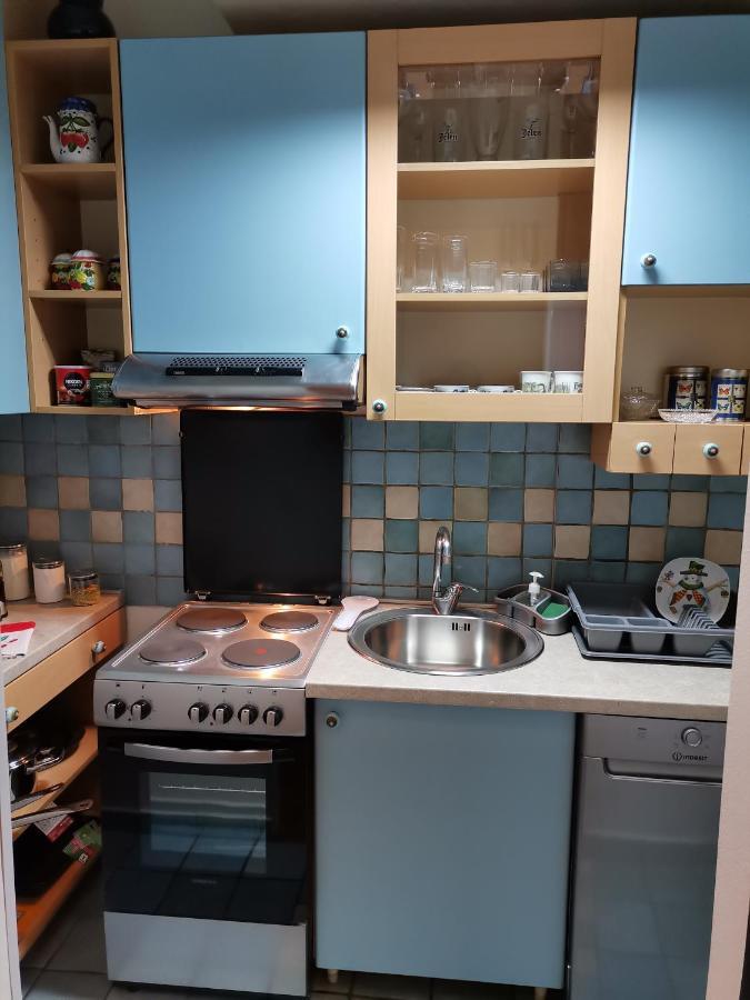 Appartamento Rajana , Beograd - Hram Svetog Save Esterno foto
